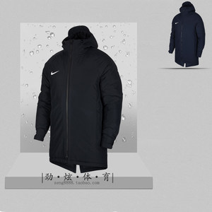 【中超耐克棉服】_中超耐克棉服品牌\/图片\/价