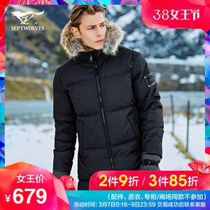 羽绒服价格