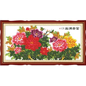 天绣宫丝线十字绣 大幅挂画 富贵满堂(二)花鸟系列szx 经典款