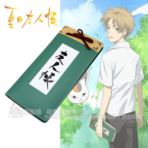 夏目友人帐猫老师账本长钱包贵志猫咪斑零钱包日韩皮夹 伊人最爱