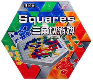 怡游桌游 小乖蛋玩具 角斗士 三角形版 span class=h>棋 /span> 六角