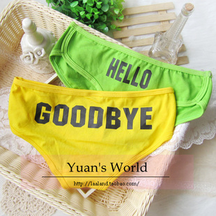 六条包邮 皇冠店美式运动风 哈罗拜糖果棉质休闲舒适内裤三角裤