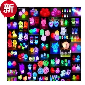 快闪七彩小夜灯批发地摊套圈发光玩具儿童卡通