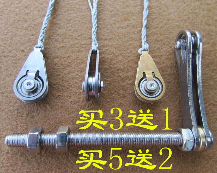 甲鱼枪配件 小滑轮 中滑轮 栏线环 鱼竿导线器 外圈带槽轴承包邮