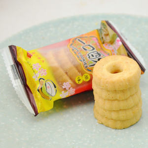 【厦门特产一口酥价格】最新厦门特产一口酥价