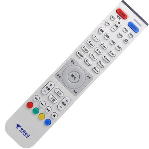中国电信华为机顶盒ec2108v3 6106 6108 高清iptv机顶盒遥控器