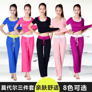 秋季瑜伽服套装女莫代尔中袖长袖长裤健身服运
