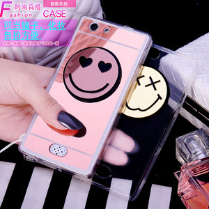 【opopa31c手机外壳价格】最新opopa31c手机