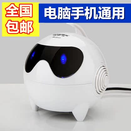 Yang Ansus Dell Asosiasi Pikir Buku Catatan Ponsel Stereo Set Set Komputer Tipe USB Mini Penguat Kecil Bas Meriam Pengaruh -Internasional