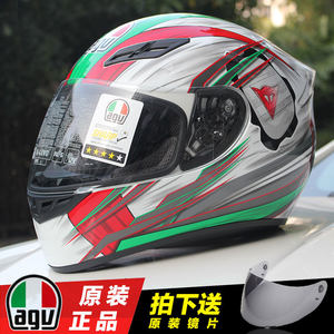 【agv头盔全盔正品k4价格】最新agv头盔全盔