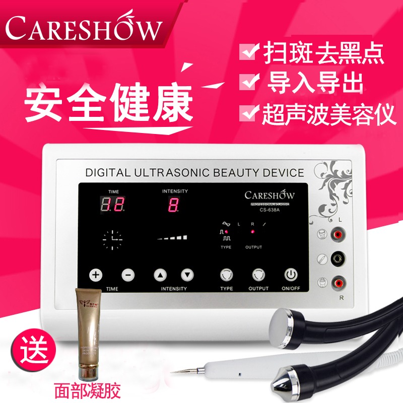 发生器_标签_网易出品