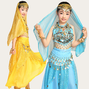 儿童肚皮舞套装 少儿印度舞蹈服装演出服女童