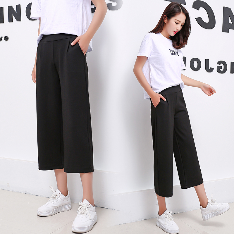阔腿裤2018新款高腰七分垂感宽松休闲雪纺直筒九分女裤春秋薄款