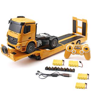 class=h>货车 /span>无线遥控儿童 span class=h>玩具 /span> 奔