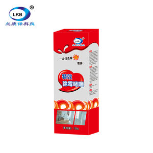 【除胶剂家用瓷砖价格】最新除胶剂家用瓷砖价