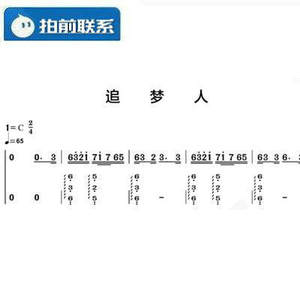 琴简谱书 流行歌曲钢琴谱流行音乐 初学入门双