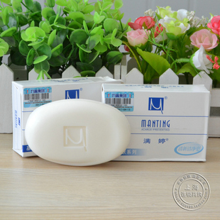 药店正品 满婷清新洁净皂100g香皂 深层清洁控油祛痘除螨皂螨婷皂