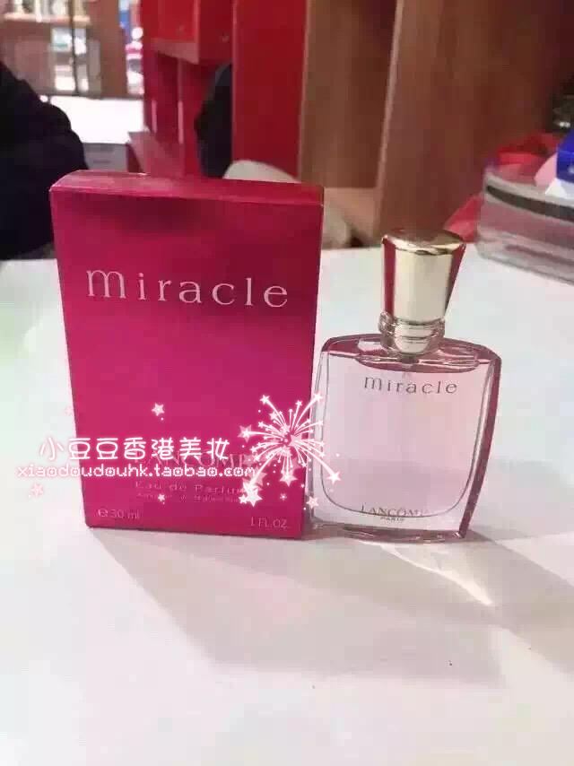 香港Lancome兰蔻真爱奇迹MIRACLE女香水EDP 30/50/100ml