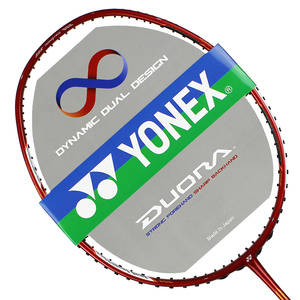 尤尼克斯双刃7价格