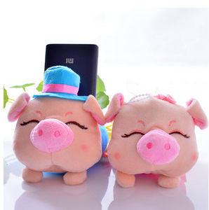 麦兜猪  span class=h>手机 /span>座 创意毛绒 span class=h>玩偶 