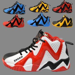 正品豪克篮球鞋男折扣春秋新款减震耐磨防滑透气高帮运动鞋女鞋子