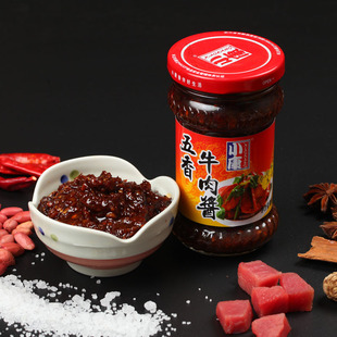 小康五香牛肉酱240g拌饭拌面酱料下饭酱瓶子玻璃(16省6瓶包邮)