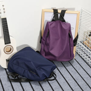 休闲 span class=h>双肩包 /span>日韩背包锦纶书包拉链韩版中青年