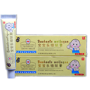 买3送1正品神坊宝宝乐维肤膏 江西神坊宝宝乐维肤膏正品 15克/支