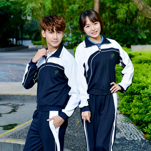 深圳校服中学生校服裤初高中深圳校服男女秋冬季外套短袖长袖长裤