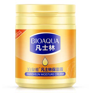 【去脚气脚臭脚痒脱皮达克宁价格】最新去脚气