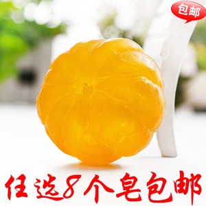 水晶仙子 span class=h>透明 /span>橘子桔子 span class=h>水果 