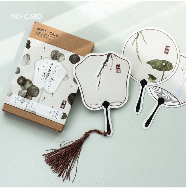 中式古画明信片二十四节气创意卡片扇型可邮寄中国风古典30张