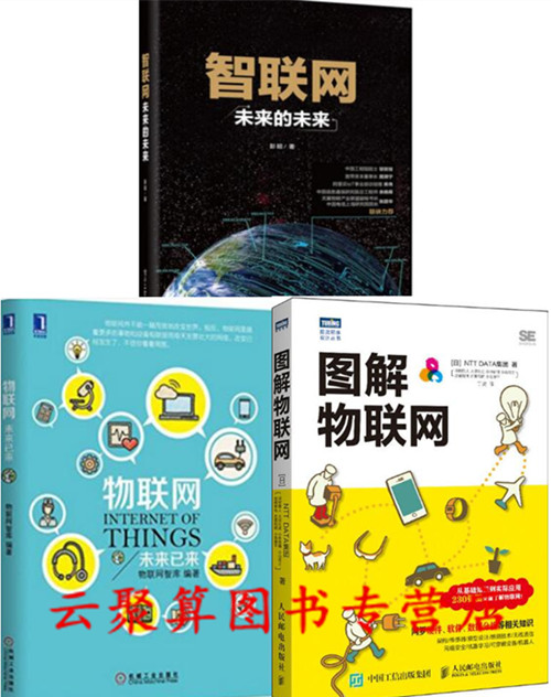 【光亮时评】用好手机这个“新耕具”