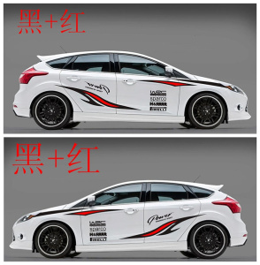 福克斯改装车贴 span class=h>汽车/span>拉花 高尔夫 span class=