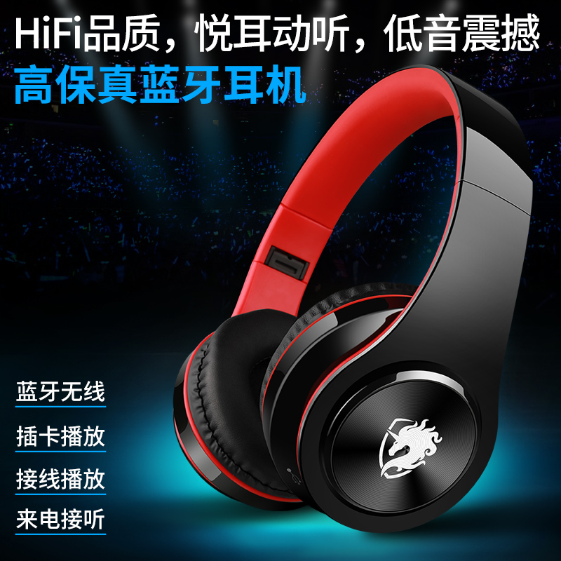 Medali Emas L6 Pakai Jenis Bluetooth Headphone Kesetiaan Yang Tinggi Komputer Seluler Telepon Dalam Penggunaan Umum untuk letakkan Nirkabel Permainan Telinga Kartu Gandum 4.1-Internasional