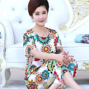 【棉绸睡衣妈妈女款价格】最新棉绸睡衣妈妈女