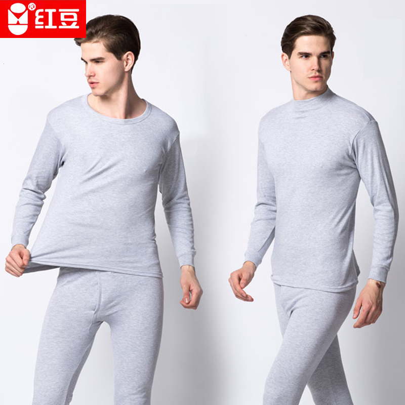 红豆男士秋衣秋裤纯棉中年修身全棉线衣线裤基础打底保暖内衣套装