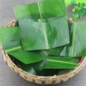 四川特产叶儿粑叶子图片