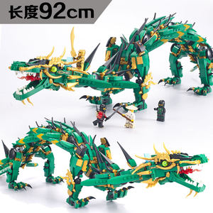 兼容乐高幻影忍者系列 双元素神龙双头龙忍者