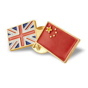  span class=h>英国 /span>和中国双面 span class=h>国旗 /span>徽章