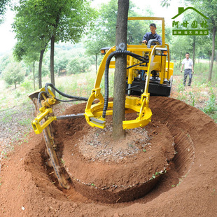 挖树机锯链式起苗机断根机挖土球树苗移栽机大功率挖坑机园林切根