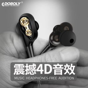 唱吧麦克风全民K歌唱歌专用立体声耳机耳麦耳塞