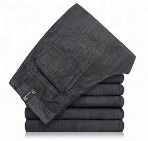 class=h>牛仔裤 /span>3xnz3041y 3xnz3042 小码特惠