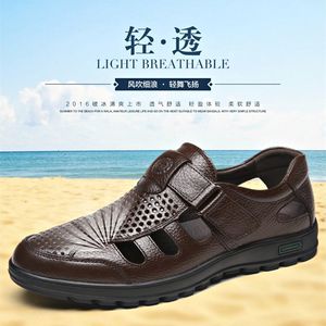 头层牛皮夏季新款凉鞋男真皮男防滑皮凉鞋男休