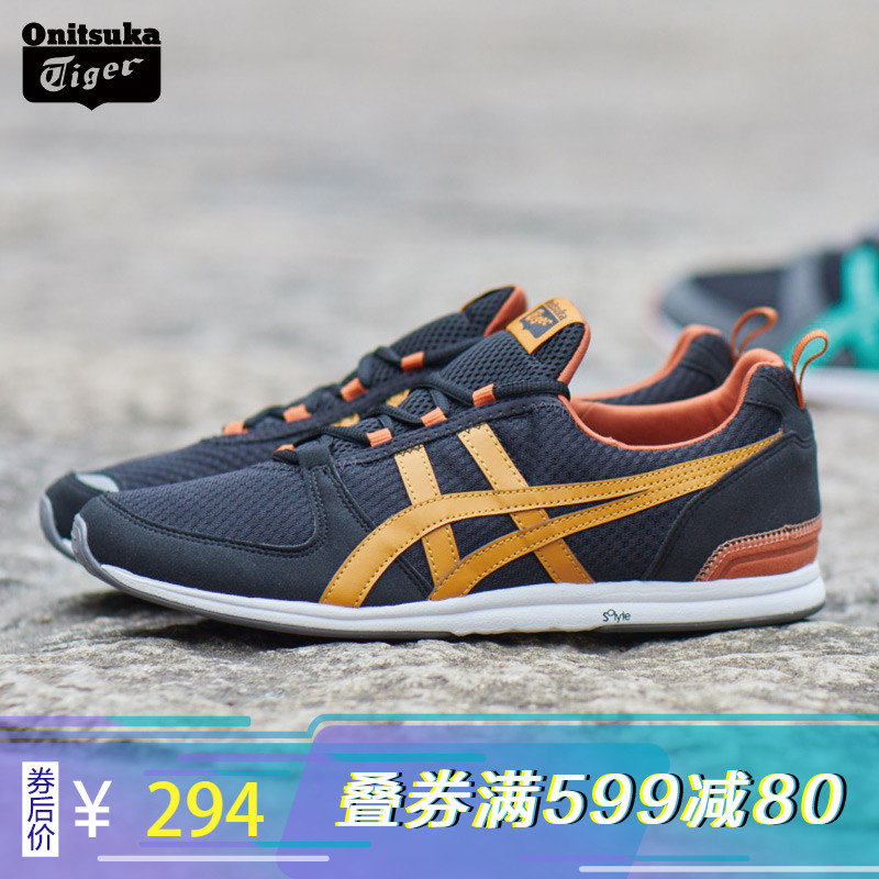 Onitsuka Tiger/鬼塚虎 男女经典复古休闲运动鞋 ULT-RACER D3R1N