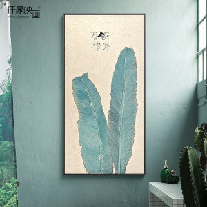 【新中式酒店挂画图片】新中式酒店挂画图片大