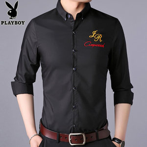 【￥298】冰丝花花公子2018春秋新款男装长袖