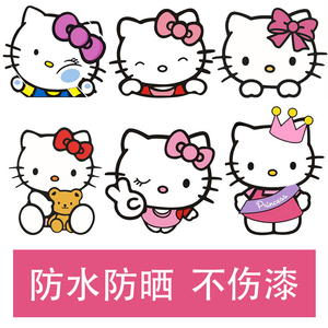 品名称: hellokitty车贴kt猫汽车贴纸