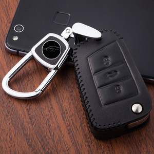 大众车钥匙扣朗逸专场