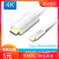 【华为手机视频转电视连接线】_华为手机视频